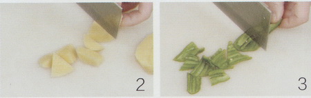 玉米蔬菜汤做法步骤2-3