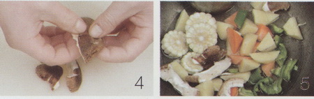 玉米蔬菜汤做法步骤4-5