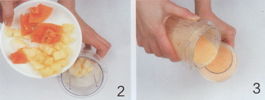 丰胸缤纷果汁的做法步骤2-3