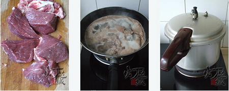 咖喱牛肉干步骤1-3