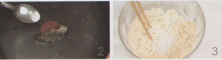 海参疙瘩汤做法步骤2-3