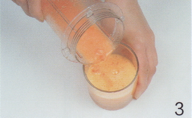 橘香金笋除斑汁的做法步骤3