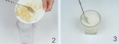 梨子蜂蜜香柚汁的做法步骤2-3
