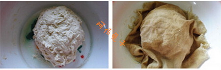 葱香家常饼步骤3-4