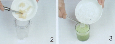 苹果油菜汁的做法2-3