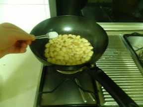 卤煮白芸豆步骤4