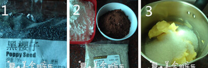 罂粟籽巧克力饼干步骤1-3