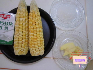 奶香玉米棒步骤1