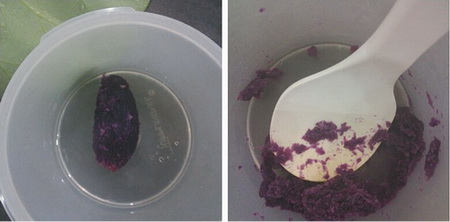 紫薯小花卷步骤1-2