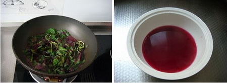 粉色紫苋菜大肉饺子步骤3-4