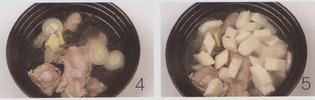 排骨山药海带汤做法步骤4-5
