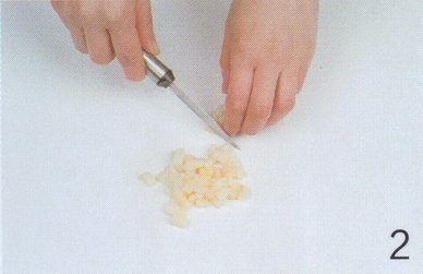 麦片木瓜奶昔的做法步骤2