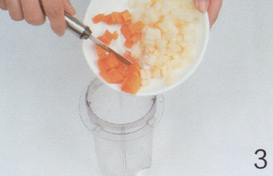 麦片木瓜奶昔的做法步骤3