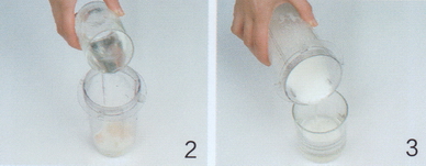 哈密瓜酸奶汁的做法步骤2-3