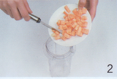 红薯牛奶汁的做法步骤2