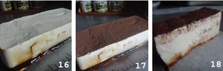 咖啡焦糖提拉米苏冰淇淋的做法步骤16-18