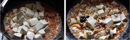 香辣肉末烧豆腐步骤9-10