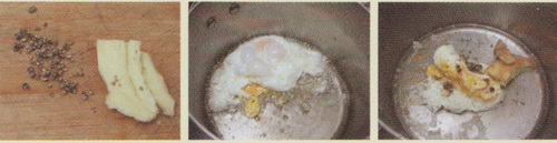 胡椒姜蛋汤做法步骤1-3