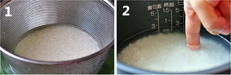 日式千层寿司步骤1-2