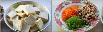 小磨豆腐步骤1-2