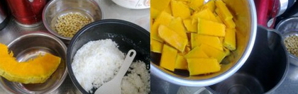 南瓜豆浆的做法步骤1-2