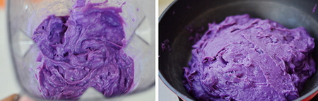 紫薯蛋黄月饼步骤5-6