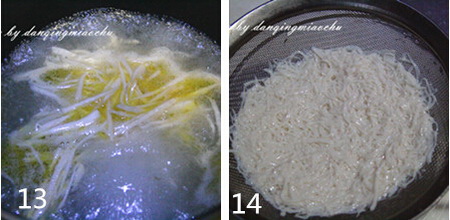 文思豆腐汤做法步骤13-14