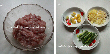 家常菜鱼香肉丝步骤5-6