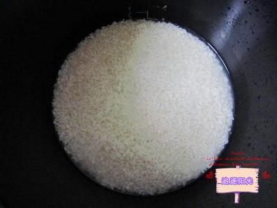 简易版黄焖鸡米饭步骤1