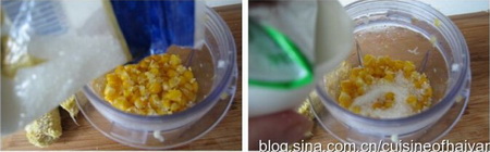 奶香玉米汁做法步骤5-6