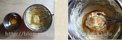 燕麦蜂蜜坚果曲奇步骤2