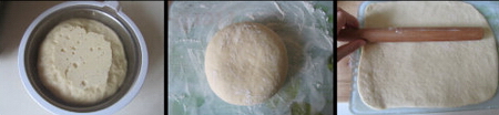 香葱肉松面包卷步骤7-9