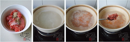 胡萝卜牛肉粥做法步骤4-6