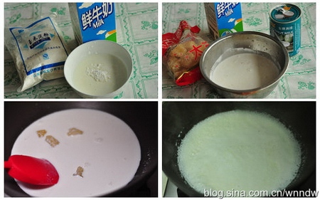 椰蓉牛奶小方步骤1