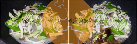 蟹味菇炒花甲王步骤4
