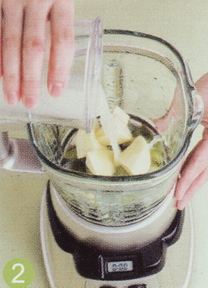猕猴桃苹果汁的做法步骤2
