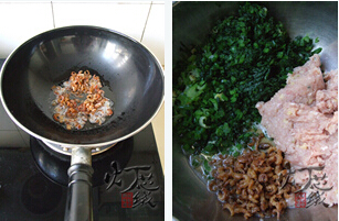 鲜肉芹菜煎饺步骤5-6