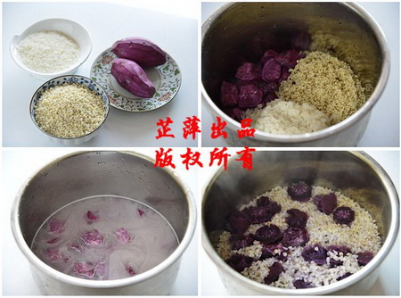 高粱紫薯米饭步骤1-4