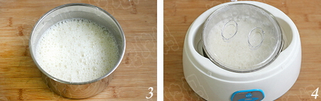 豆浆油条酸奶的做法步骤3-4