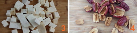 红枣芋头小米糊的做法步骤3-4