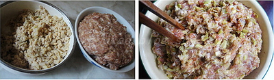 雷笋猪肉蒸饺步骤2