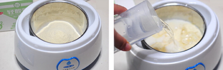 豆浆酸奶的做法步骤3-4
