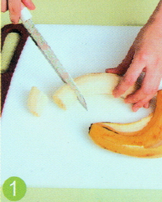 香蕉杏仁酪梨奶昔的做法步骤1