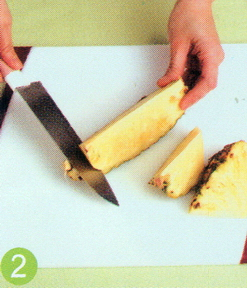 香蕉杏仁酪梨奶昔的做法步骤2