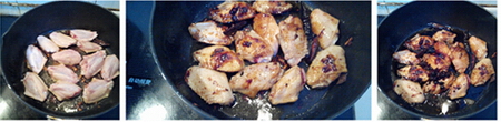 蒜香豉油煮鸡翅步骤
