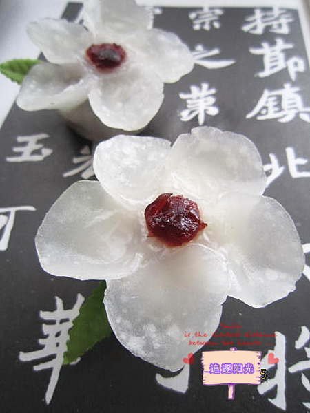 蔓越莓梅花蒸饺的做法