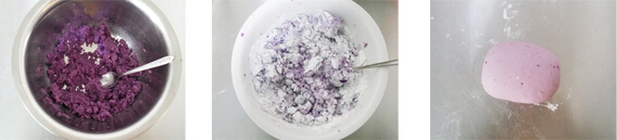紫薯香菇芹菜鲜肉饺步骤1-3