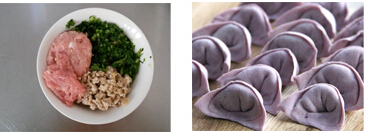 紫薯香菇芹菜鲜肉饺步骤7-8