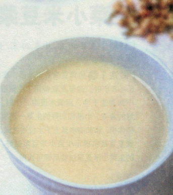 茉莉花燕麦豆浆