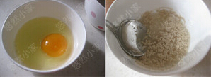 玉米面鸡蛋小饼步骤2